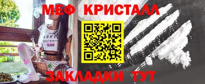 альфа пвп VHQ Можга