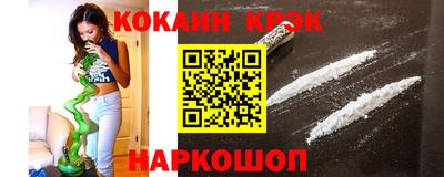альфа пвп VHQ Можга