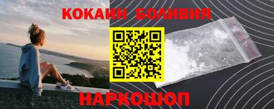 альфа пвп VHQ Можга