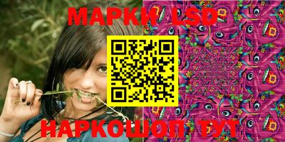 альфа пвп VHQ Можга