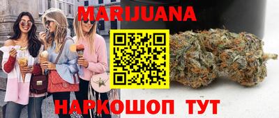 мефедрон Моздок
