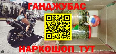 альфа пвп VHQ Можга