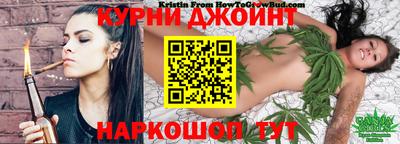 альфа пвп VHQ Можга