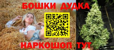 альфа пвп VHQ Можга