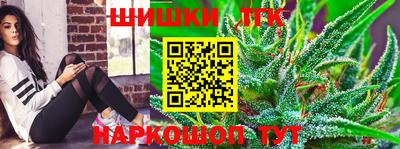 альфа пвп VHQ Можга