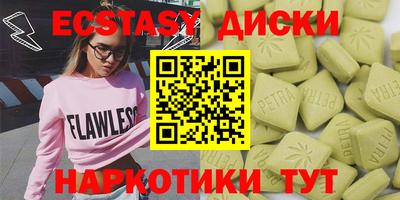 альфа пвп VHQ Можга