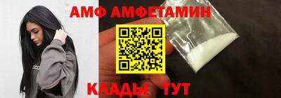 мефедрон Моздок