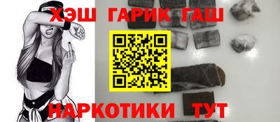 мефедрон Моздок