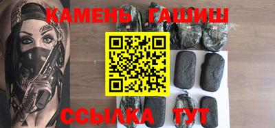 альфа пвп VHQ Можга
