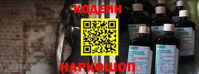 альфа пвп VHQ Можга
