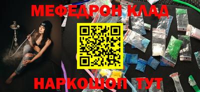 альфа пвп VHQ Можга